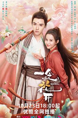 上海seo优化工作